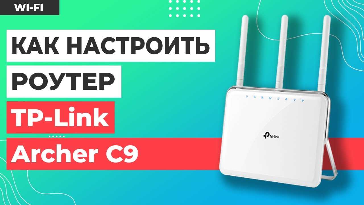 Шаг 5: Настройка безопасности и доступа к сети