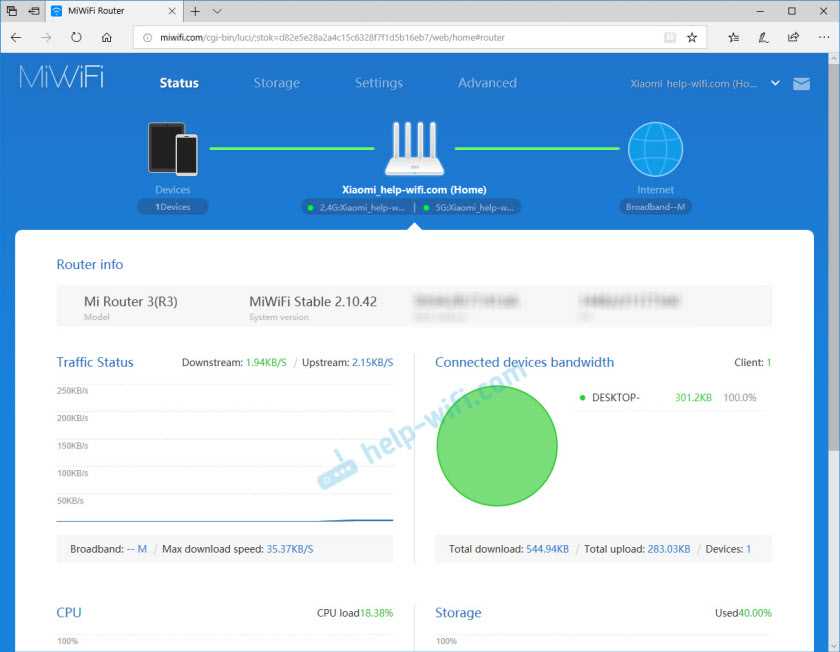Полное руководство по настройке роутера Xiaomi Mi Wi-Fi Router 3