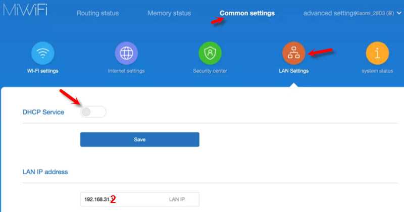 3.3. Настройка DHCP сервера