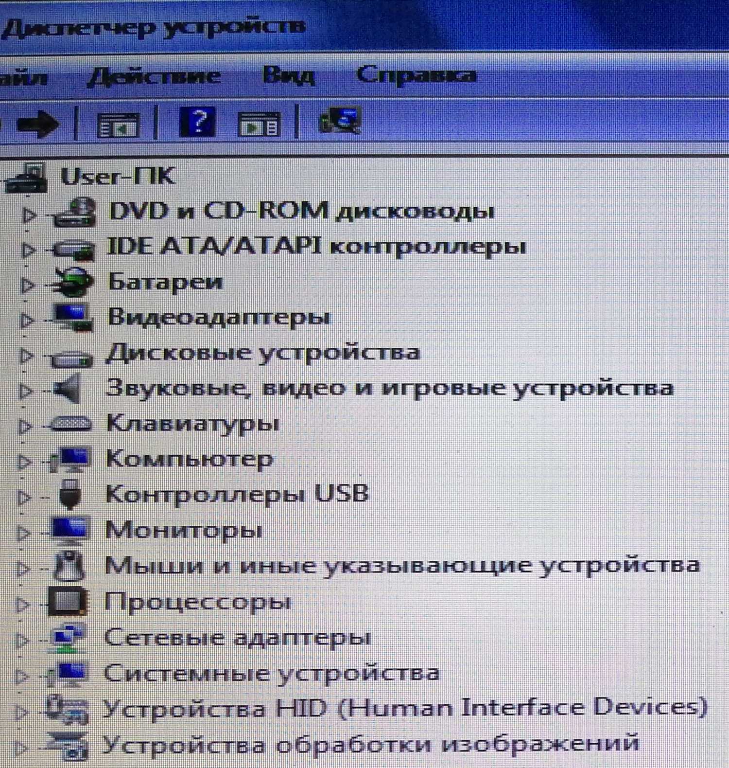 Проверьте настройки DHCP
