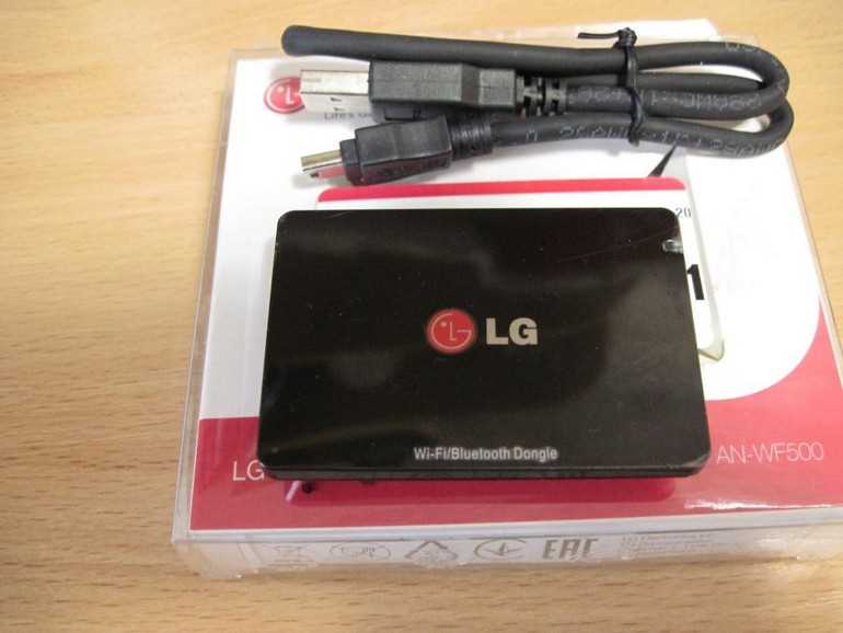 Проверьте наличие встроенного Wi-Fi приемника на телевизоре LG