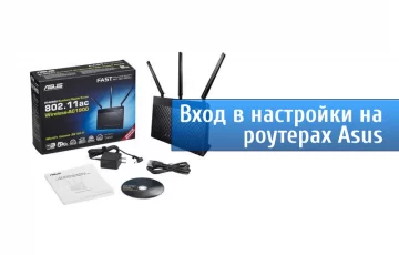 Шаг 1: Проверьте список совместимых устройств