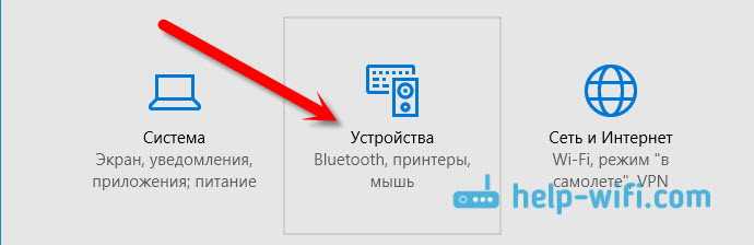 Wi-Fi модуль Compaq Presario CQ56-230SR не работает на Windows 10/7 – что делать?