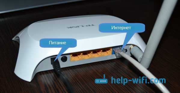 Неверный IP-адрес настроен на устройстве