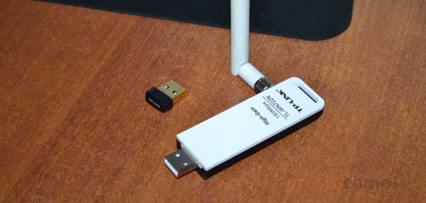Что может негативно сказаться на дальности действия Wi-Fi сигнала?