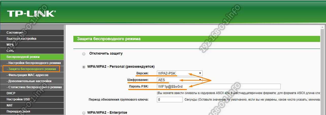 2. Попробуйте использовать другой браузер или устройство