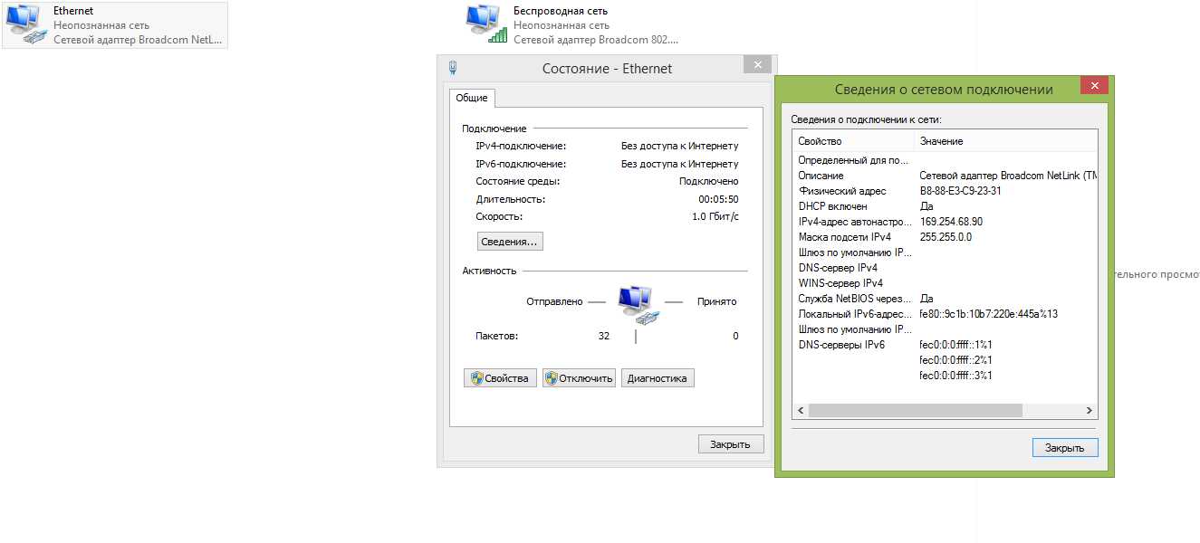 1. Windows Defender