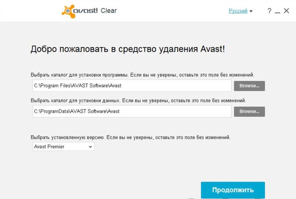 2. Влияние настройки драйвера сетевой карты