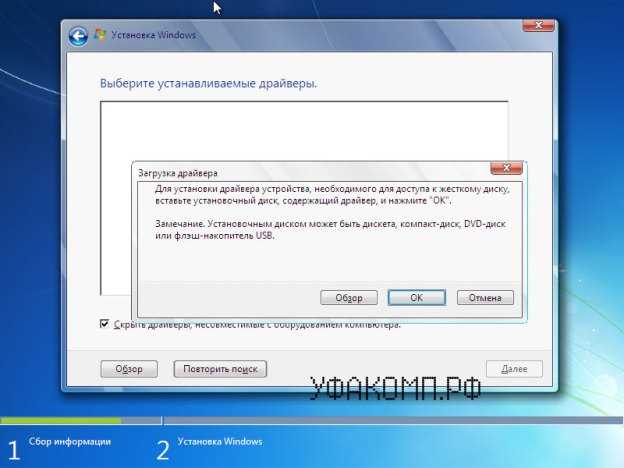 Убедитесь в поддержке Wi-Fi соединения