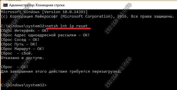 Как устранить проблему