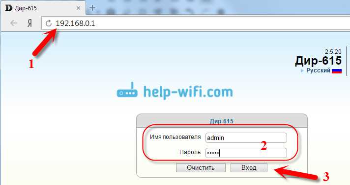 Отключение временных файлов и кэша браузера