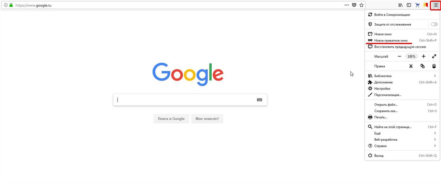 Проблема с открытием конкретного сайта в браузере Mozilla Firefox