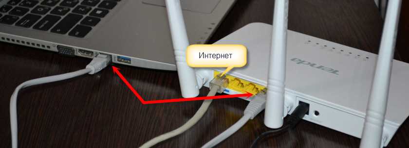 Резервное копирование и восстановление настроек