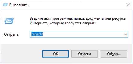 Для чего нужно очистить временные файлы и кэш браузера?