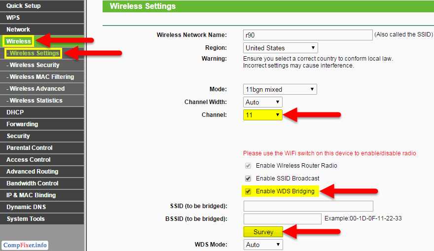 1. Проверьте настройки DHCP на роутере TP-Link