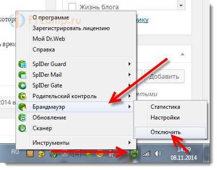 Дополнительные советы