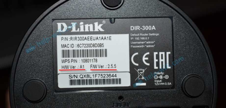 Прошивка роутера D-Link DIR-300A. Обновление ПО двумя способами