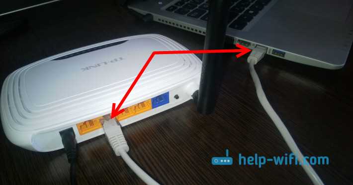 Прошивка TP-link TL-WR741ND и TP-link TL-WR740N