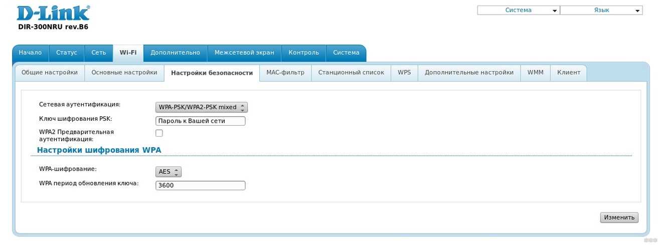 Что такое кэш браузера?