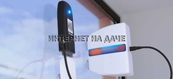 Польза от двух антенн