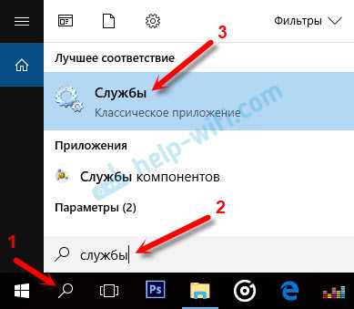 Решение проблем с подключением