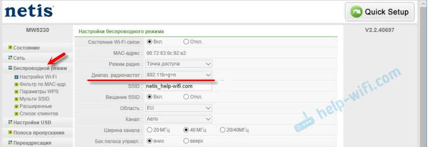 Более эффективная работа в условиях плотного населения