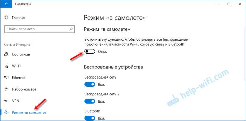 Попробуйте другой метод