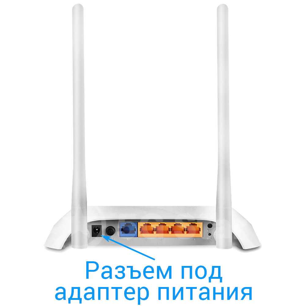 Итоги
