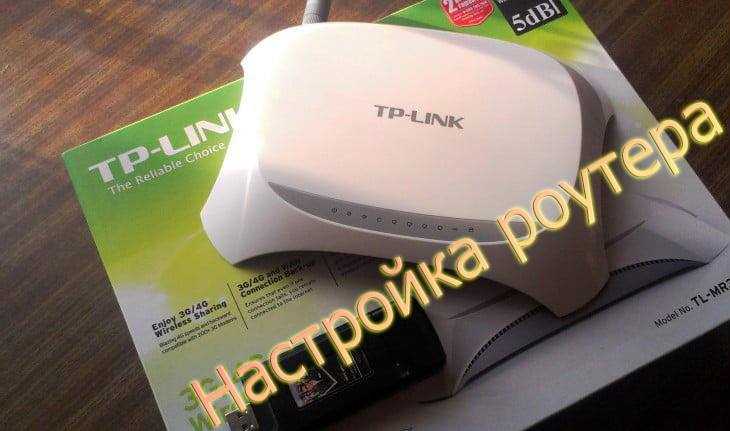5. Работа только с одним устройством