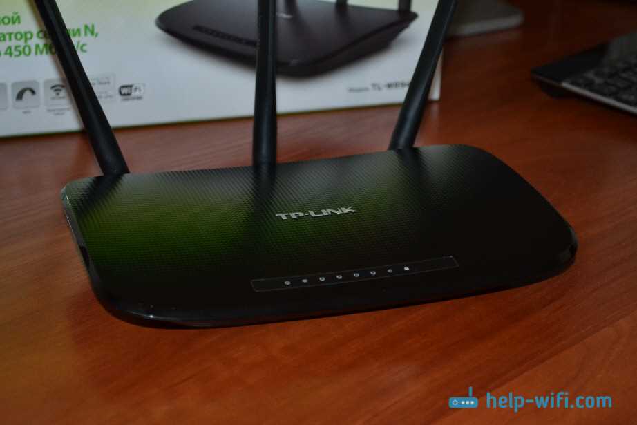 5. Оптимизирует скорость Интернета