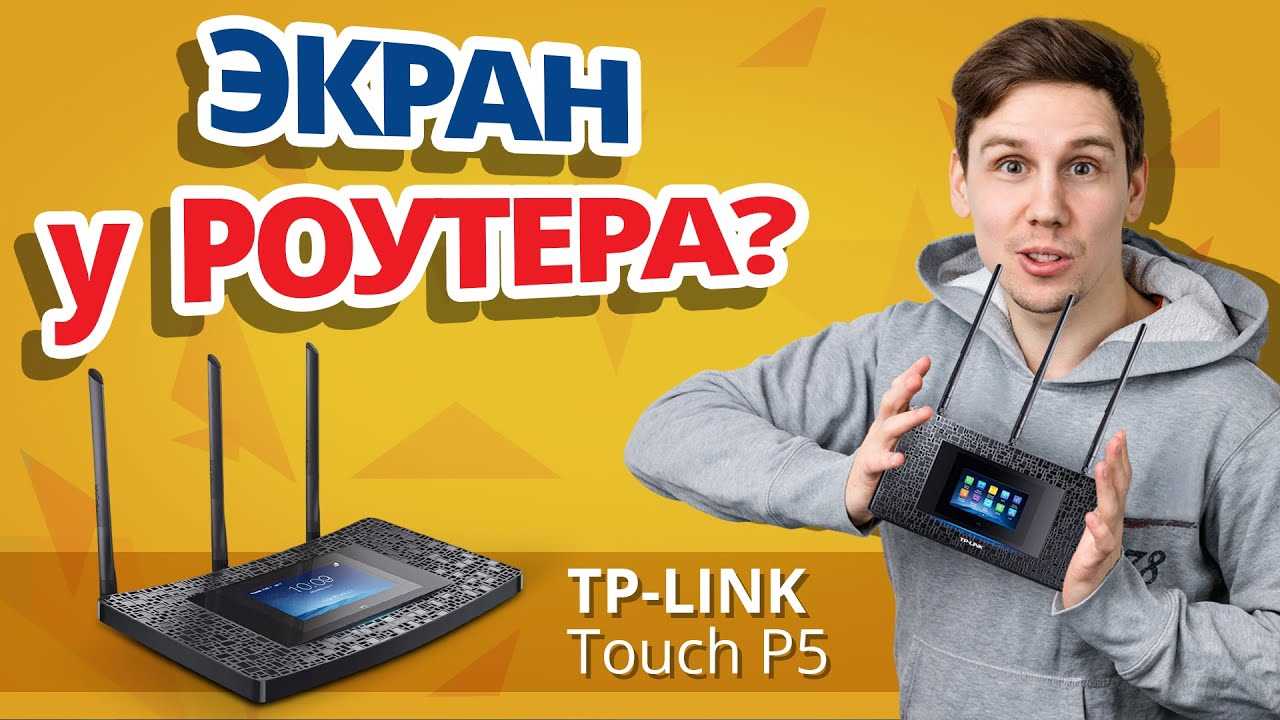 Итог