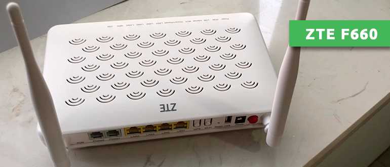 Настройка DHCP