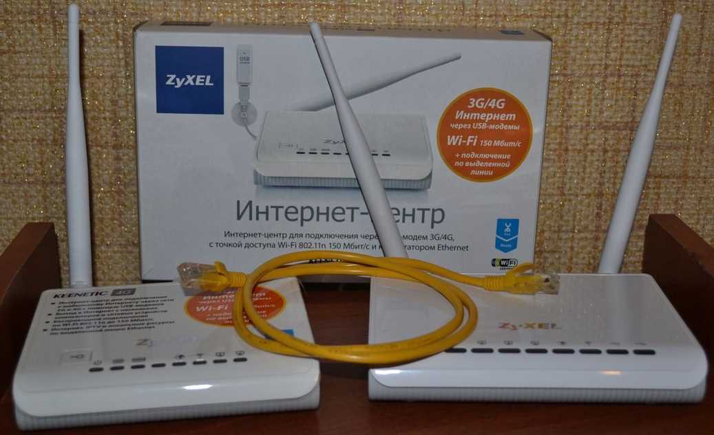 Почему стоит обновить прошивку