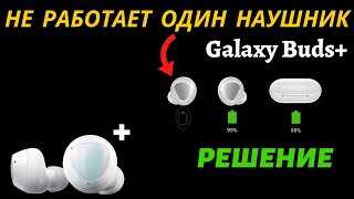 Как установить обновления
