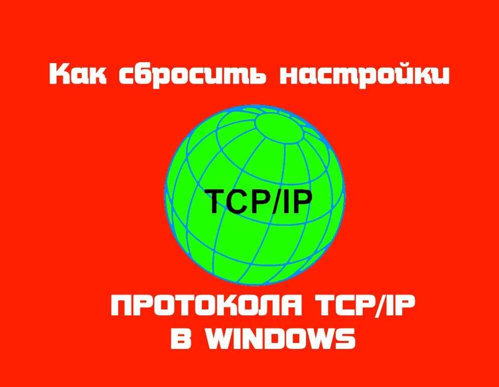 Шаг 2: Выберите раздел