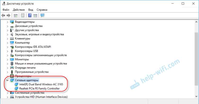 Когда перезапуск сетевого адаптера может помочь?