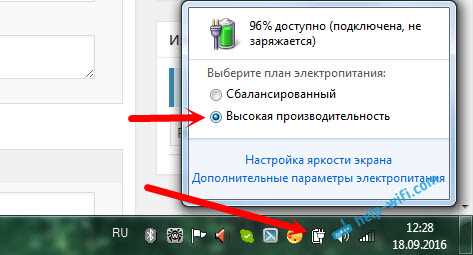 Использование командной строки
