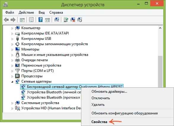 3. Проверьте наличие DNS-сервера