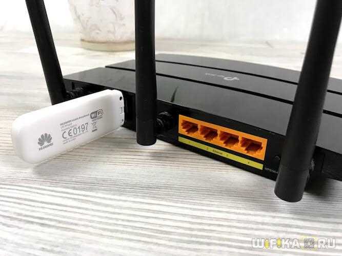 Конфликт IP-адресов