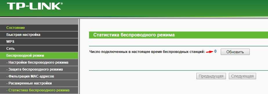 Способы устранения: