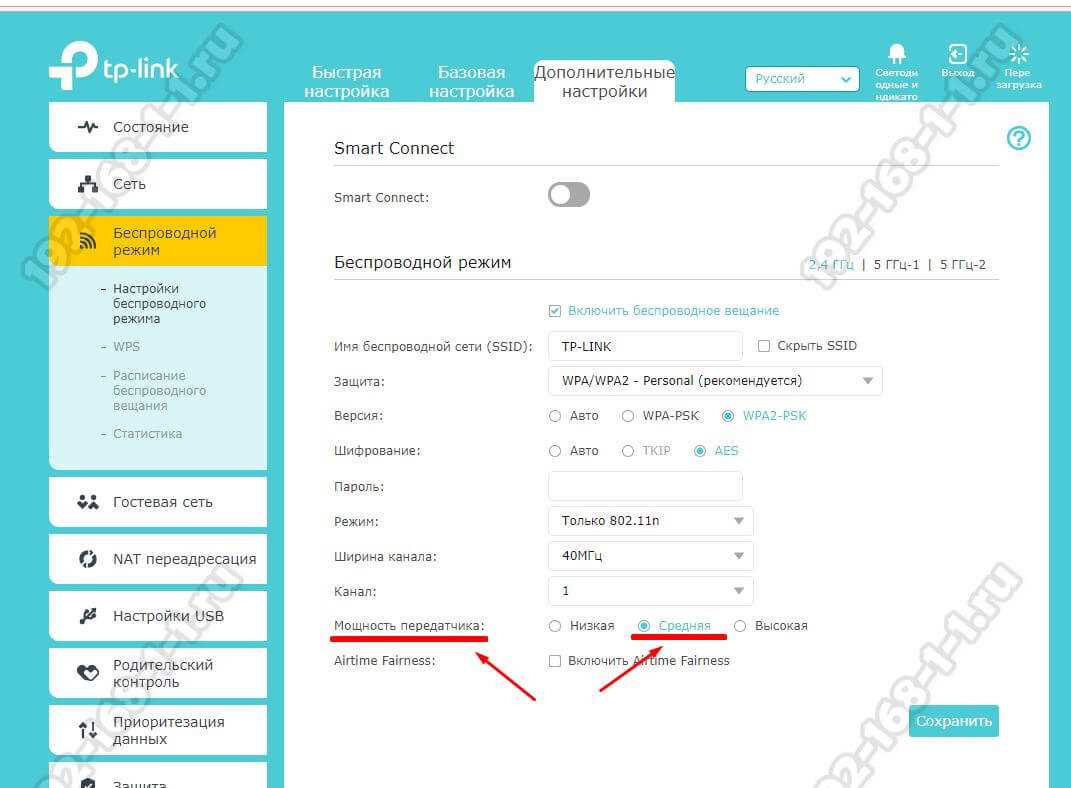 Скорость Wi-Fi на частоте 5 GHz такая же как на 2.4 GHz (на ноутбуке)
