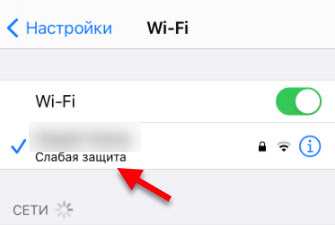Как проверить наличие обновлений?
