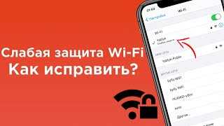 Используйте VPN