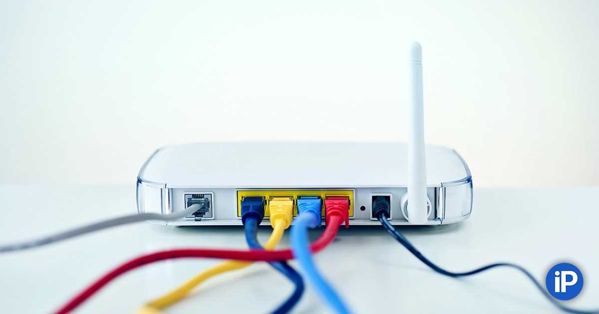 Использование усилителя WiFi сигнала