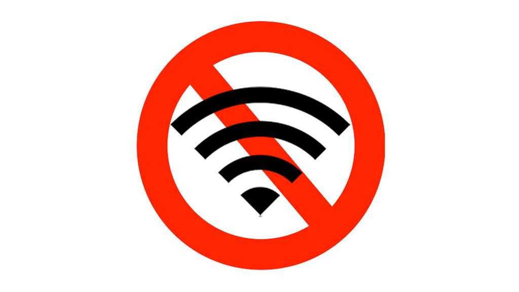 Установите драйверы WI-FI адаптера