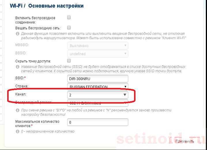 Почему это может помочь