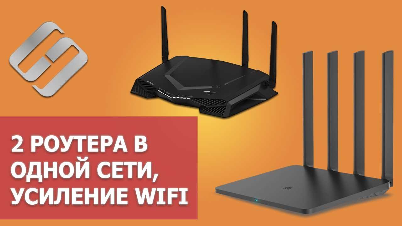 Подготовка кабелей и проводов