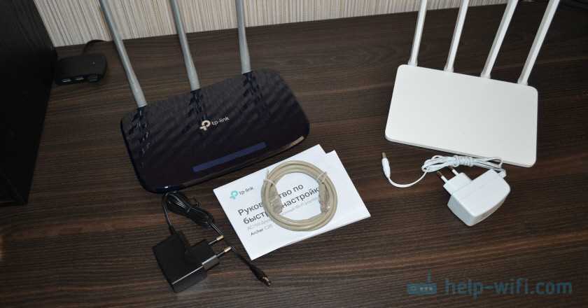 TP-Link Archer C20