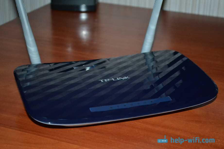 Безопасность Wi-Fi сети