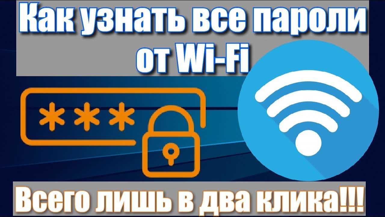Проблема